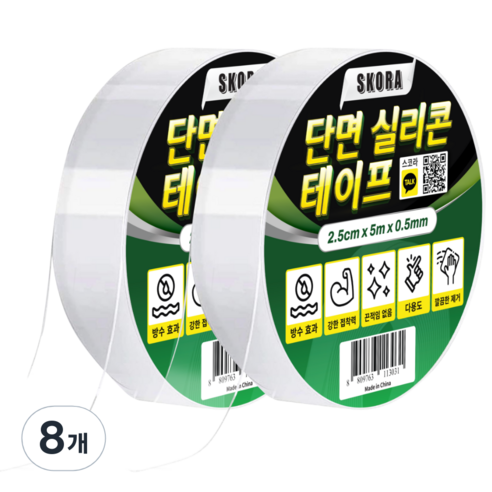 스코라 초강력 단면 실리콘 테이프 25mm x 5m, 8개