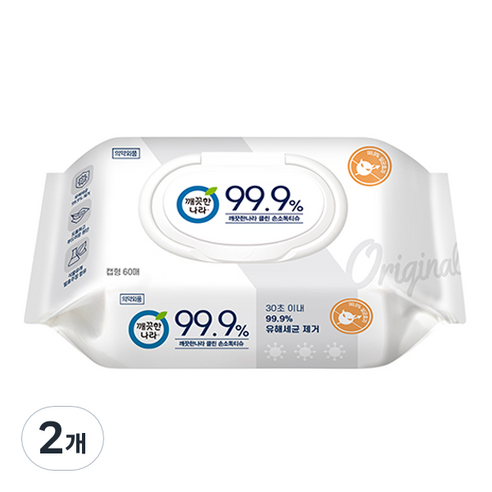 99.9% 살균력으로 지키는 깨끗한 손, 깨끗한나라 클린 손소독티슈