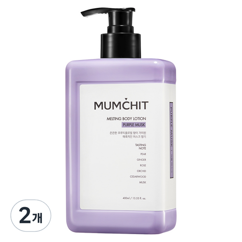 멈칫 멜팅 바디로션 퍼플 머스크 향, 400ml, 2개