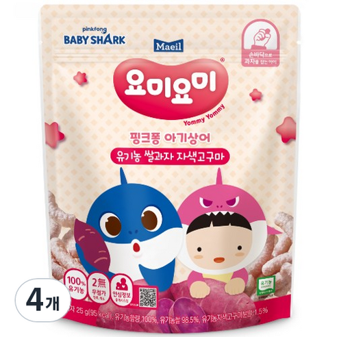 요미요미 유기농 쌀과자 25g, 자색고구마, 4개
