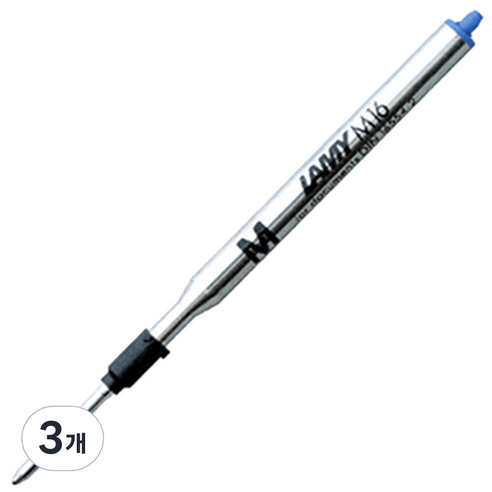 LAMY 유성리필심 M16 M, 청색, 3개