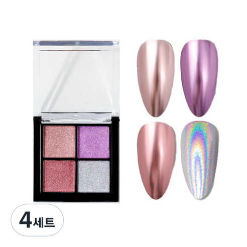 테네져 미러파우더 홀로그램 글리터 젤네일 데코분말 메탈미러 4종 세트, 혼합색상, 4세트
