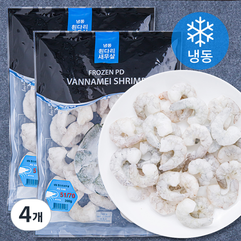 흰다리 새우살 51 / 70 (냉동), 200g, 4개