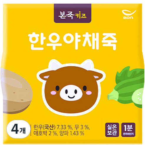 본죽키즈 한우야채 키즈죽, 180g, 4개, 한우