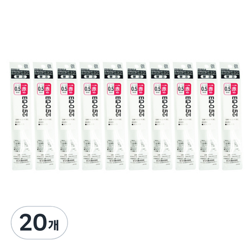 제브라 스라리 EQ 리필심 0.5mm, 적색, 20개