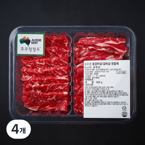 호주산 꽃갈비살 갈비살 모둠팩 (냉장), 4개, 400g
