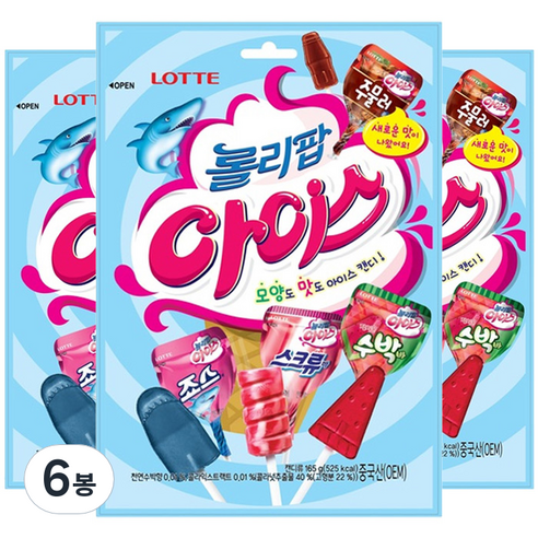 롯데웰푸드 롤리팝 아이스 캔디, 165g, 6개