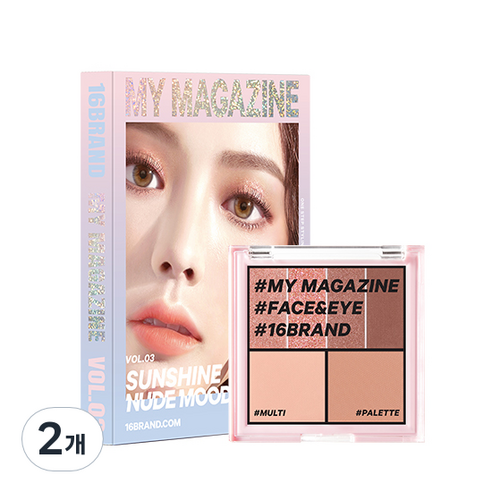 16브랜드 마이매거진 메이크업 팔레트 7.5g, Vol 03 선샤인 누드 무드, 2개