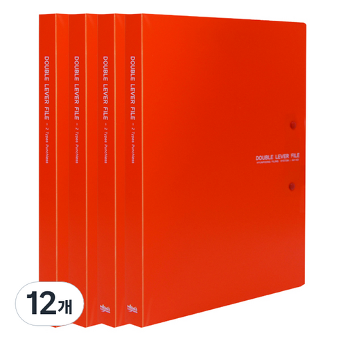 PP더블레버화일 상철 좌철 A4, 주황색, 12개