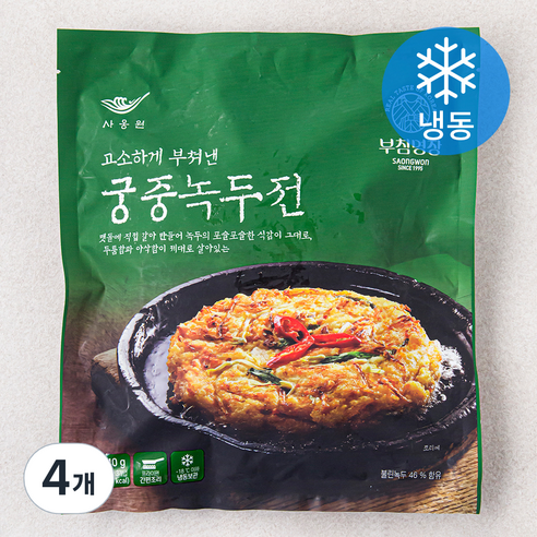 사옹원 궁중녹두전 (냉동), 540g, 4개