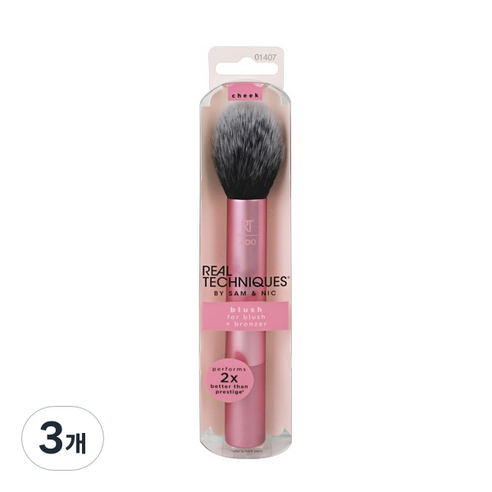 리얼테크닉 블러쉬 브러쉬, Pink, 3개