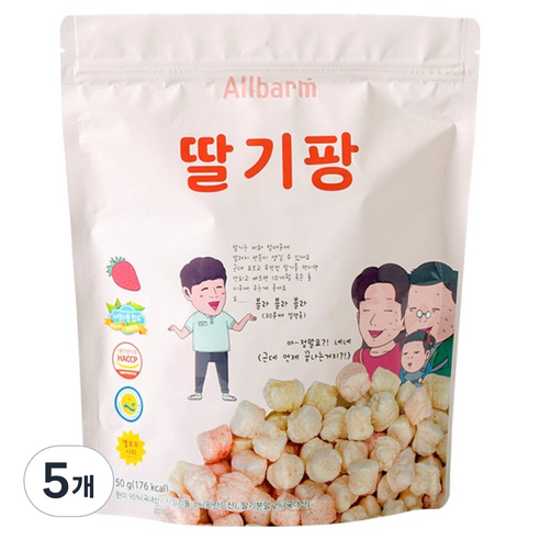 Allbarm 순수 딸기팡, 딸기맛, 50g, 5개