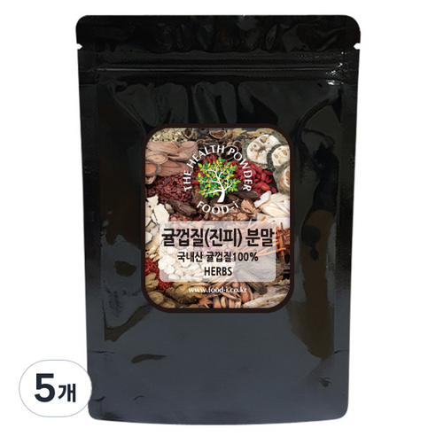 귤껍질(진피) 분말, 5개, 200g