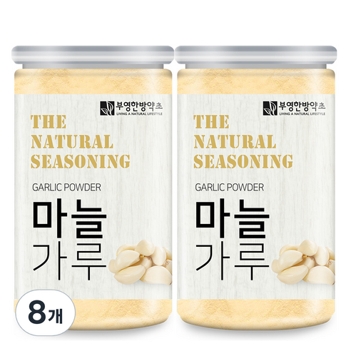 부영한방약초 마늘가루, 150g, 8개