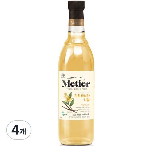 CJ 메티에 리치바닐라시럽 700ml, 4개