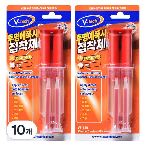 Vtech 4분 경화형 투명 주사기 노즐 에폭시 접착제, 10개