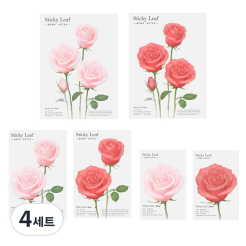 어프리 스티키리프 베이직 점착메모지 장미 핑크 3종 + 래드 3종, 혼합색상, 4세트