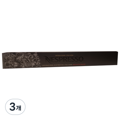 네스프레소 이스피라치오네 리스트레토 이탈리아노 디카페나토 캡슐커피, 5.7g, 10개입, 3개
