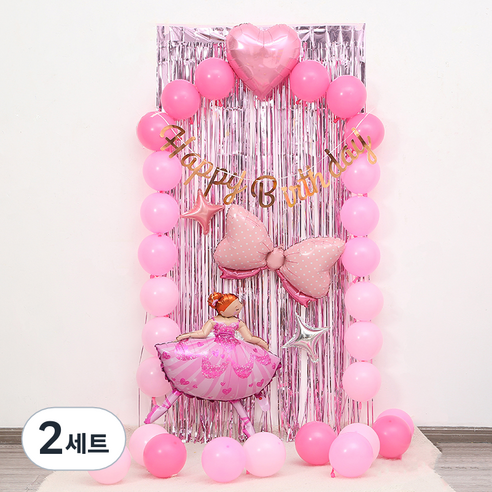 피앤비유니티 파티초대 공주 파티커튼 생일 혼합풍선세트, 랜덤발송(커링리본), 2세트