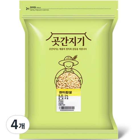 곳간지기 현미찹쌀, 1kg, 4개