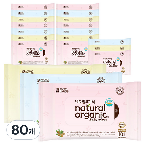 네츄럴오가닉 프리미엄 플레인 유아 물티슈 휴대형 랜덤 발송, 10매입, 80개