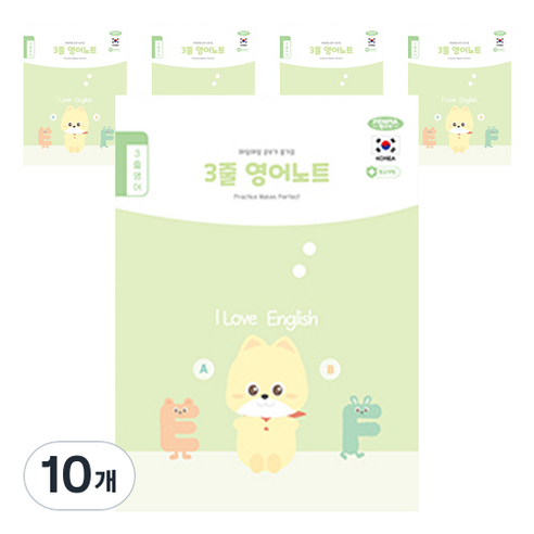 펜피아 1000 초등 3줄영어 제본노트, B그린, 10개