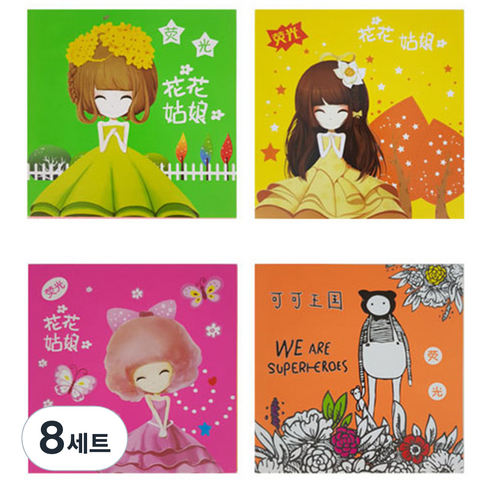 블루마토 양면 색종이3 0515 50p 5종 랜덤 발송, 5색, 8세트
