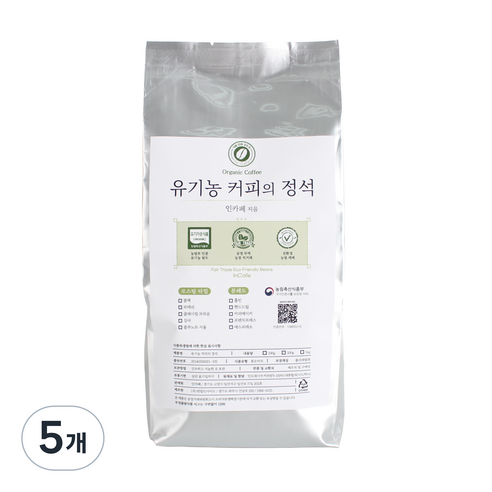 인카페 유기농 커피의 정석 올가닉블랙 분쇄 커피, 500g, 에스프레소, 5개