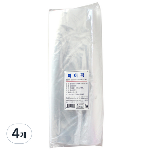 하이팩 PE야채봉투 200p, 12L, 4개