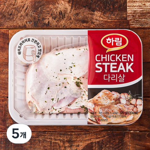 하림 치킨 스테이크 다리살 (냉장), 320g, 5개
