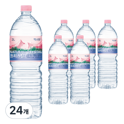 크리스탈 생수 유라벨, 2L, 24개