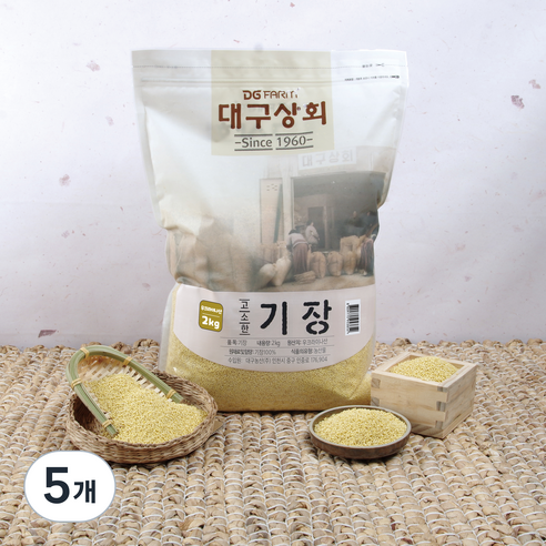 대구상회 고소한 기장, 2kg, 5개