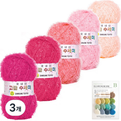yarna 뜨개 고급 수세미 80g x 5종 + B 도안 8종 패키지 세트, Y4 체리블라썸, 3개