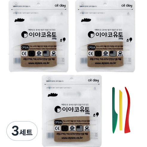 이야코 소프트 유토 200g x 3p + 주걱칼 3종 세트, 3세트, 혼합색상