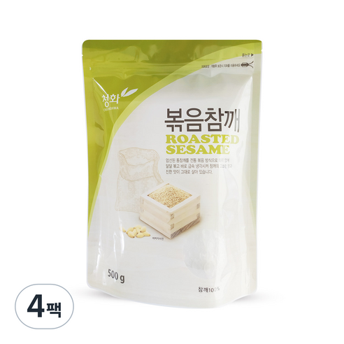 청화 볶음참깨, 500g, 4팩