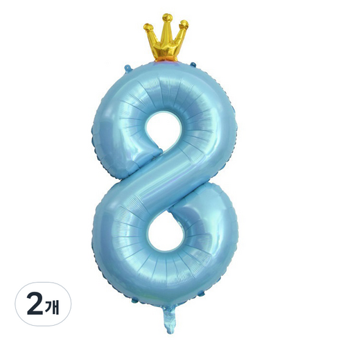 이자벨홈 생일파티 왕관 숫자 풍선 8 초대형, 블루, 2개