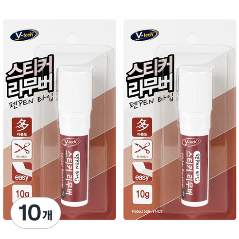 브이텍 스티커 제거제 펜타입, 10개