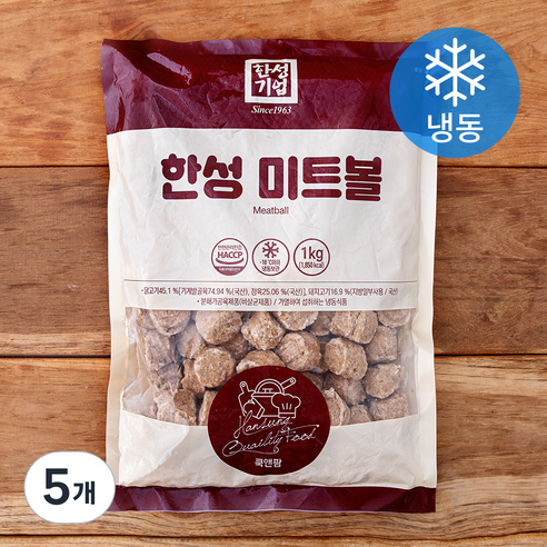 한성기업 한성 미트볼 (냉동), 1kg, 5개
