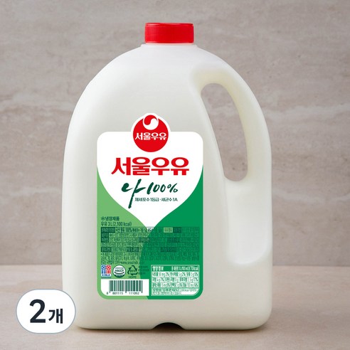 서울우유 1급A우유