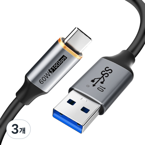 케이블타임 10Gbps USB3.2 A타입-C타입 초고속 케이블 CA60, 2m, 혼합색상, 3개
