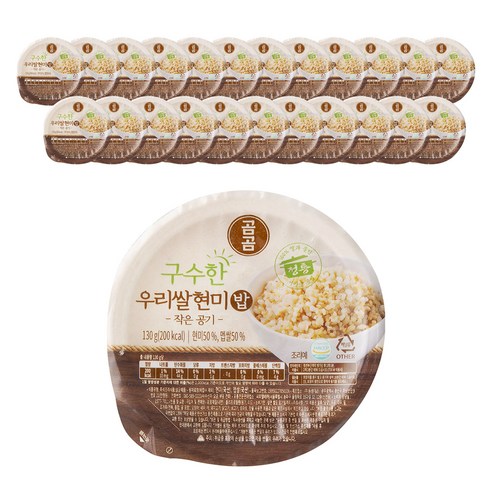 곰곰 구수한 우리쌀 현미밥 작은공기, 130g, 24개