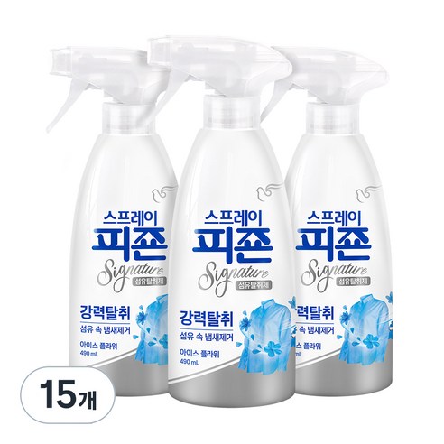 스프레이 피죤 시그니처 섬유탈취제 아이스 플라워, 490ml, 15개