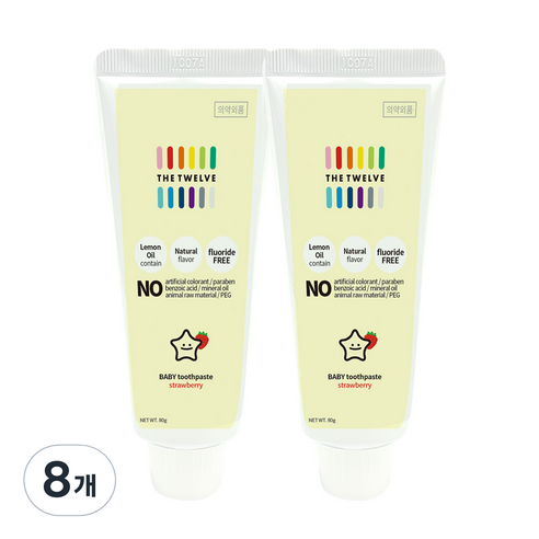 더트웰브 Step1 베이비 무불소치약, 80g, 8개