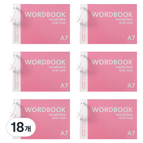 투영디자인 그리드 링 단어장 A7 60매, 핑크, 18개