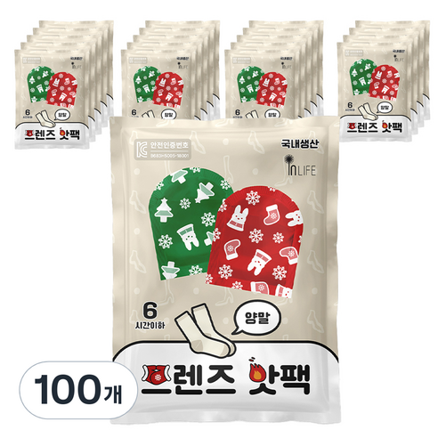 [국내생산] 프렌즈 부착형 양말 핫팩 50g, 100개