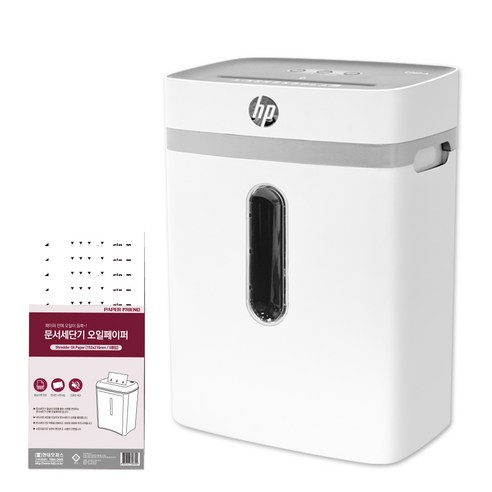 HP 중형 사무용 자동 문서 세단기 23L + 오일페이퍼