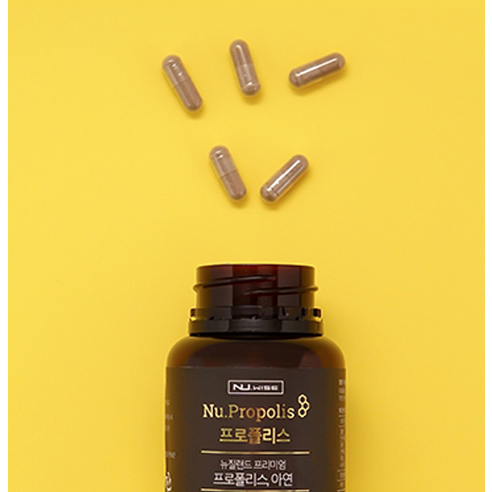 면역력 강화와 건강한 삶을 위한 선택