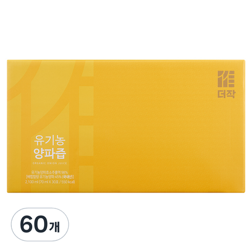 더작 유기농 양파즙, 70ml, 60개