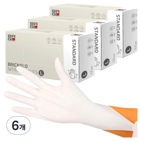 브릭글로 스탠다드 니트릴장갑 100p, 화이트, 대(L), 6개