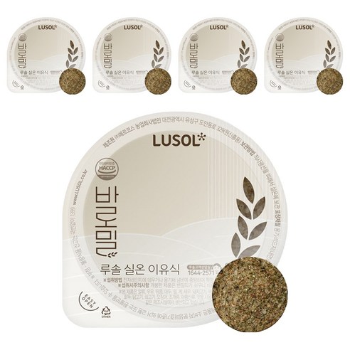 루솔 바로밀 한우 애호박 진밥 이유식, 혼합맛(한우/애호박), 120g, 5개